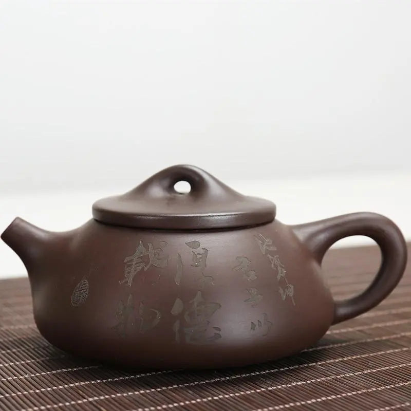 Théière Chinoise en Argile 200ML